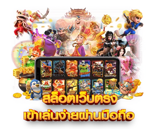 88hourwin ฟรี 100 บาท